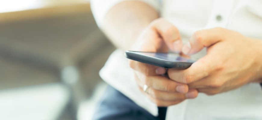 SMS-Telecom — Что за логин и пароль пришел
